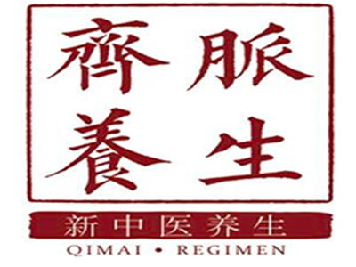 齐脉养生馆加盟费