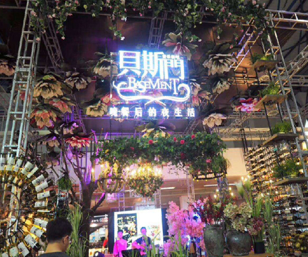 贝斯门加盟门店