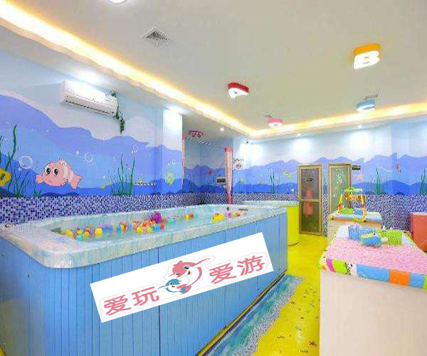 爱玩爱游加盟门店