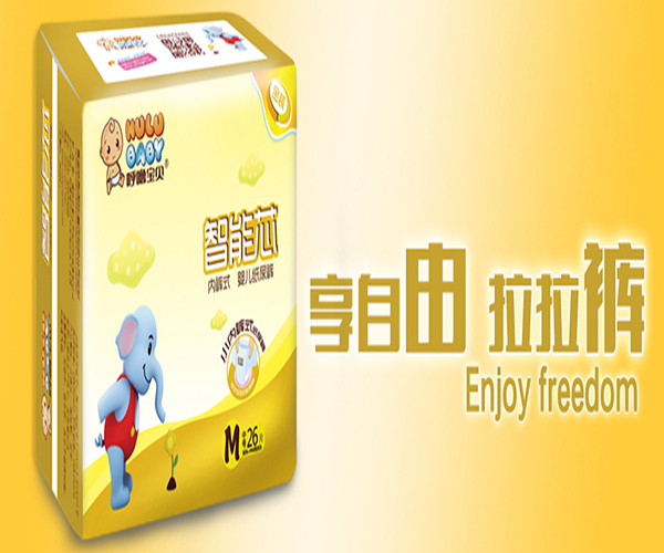呼噜宝贝纸尿裤加盟