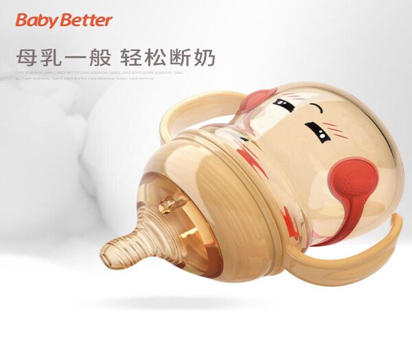 宝升奶瓶加盟