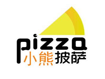 小熊披萨