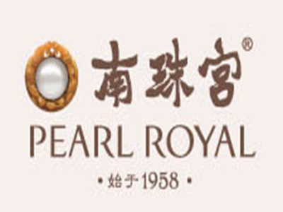 南珠宫珠宝玉石首饰