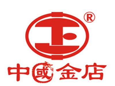 中国金店加盟