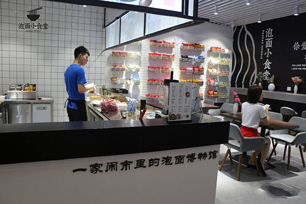 开个泡面小食堂怎么样？加盟泡面小食堂利润丰厚吗？