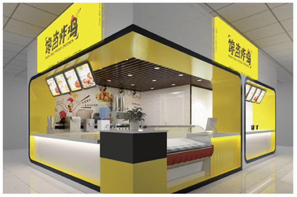 馋盗炸鸡加盟门店