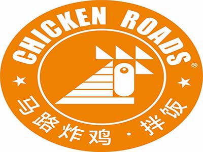 马路炸鸡加盟费