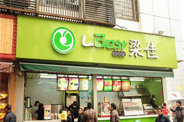 梁佳鸡排加盟门店