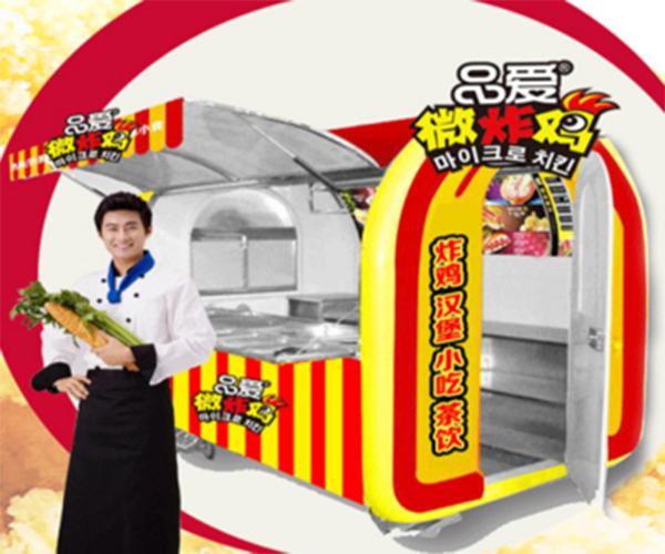 品爱韩式微炸鸡加盟