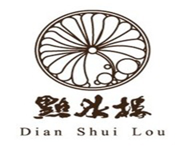 点水楼小笼包加盟费