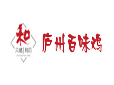 庐州百味鸡