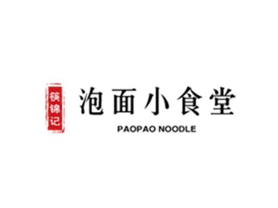 筷锦记泡面小食堂