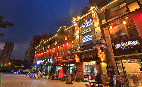 土巴碗宅院火锅加盟费