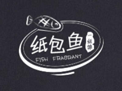一纸馋纸包鱼