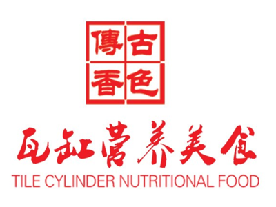 古色传香瓦缸美食