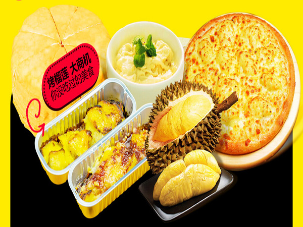 榴莲密码加盟费