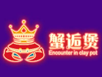 蟹逅煲肉蟹煲
