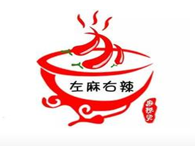 左麻右辣麻辣烫