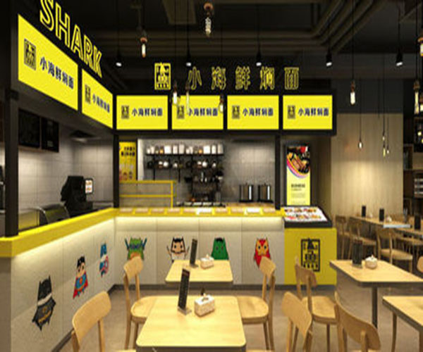 鲨鱼杰克小海鲜焖面加盟费