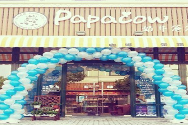 奶牛爸爸加盟门店