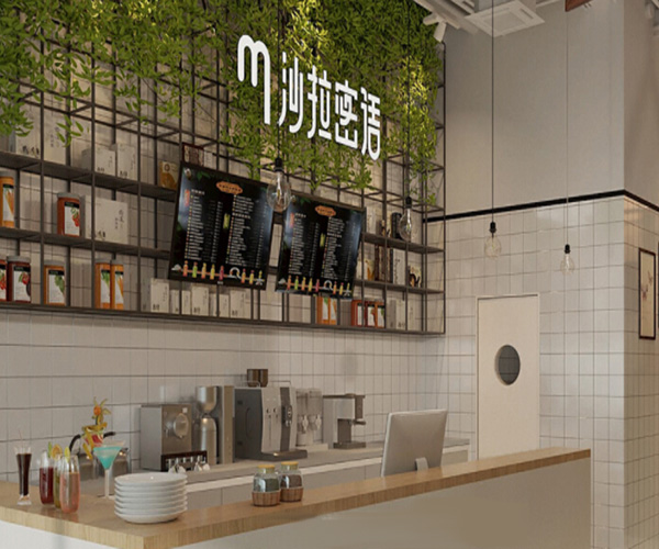 沙拉密语加盟门店