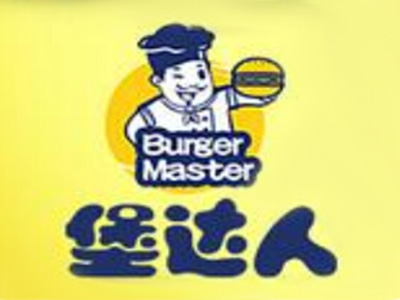 堡达人汉堡炸鸡