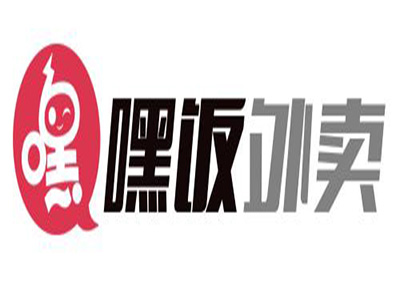 嘿饭外卖加盟费