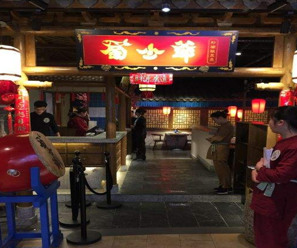 【蜀少爷柠檬酸菜鱼加盟】加盟蜀少爷柠檬酸菜鱼，轻松赚钱当老板！
