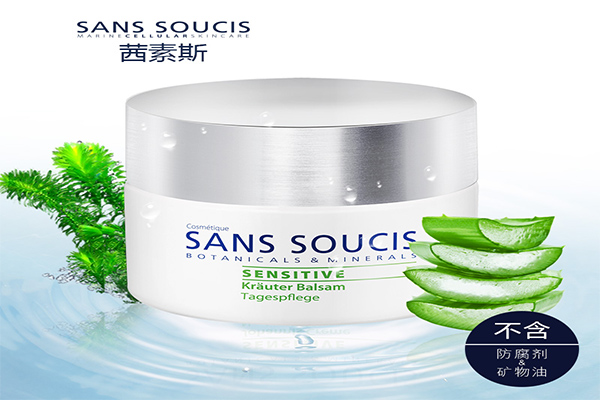 茜素斯加盟门店