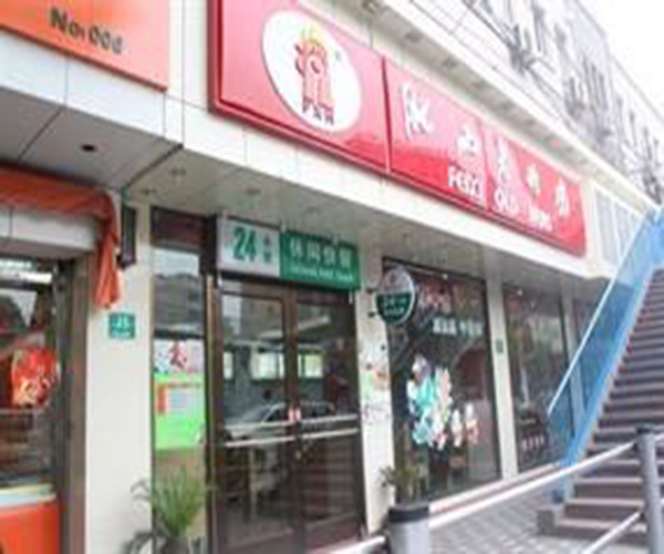 肥西老母鸡加盟门店