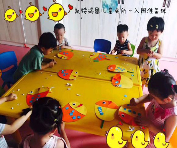 凯特瑞恩加盟门店