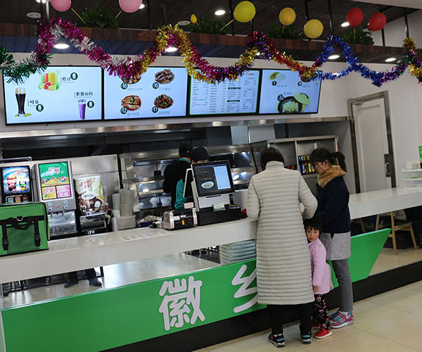 徽乡鸡加盟门店