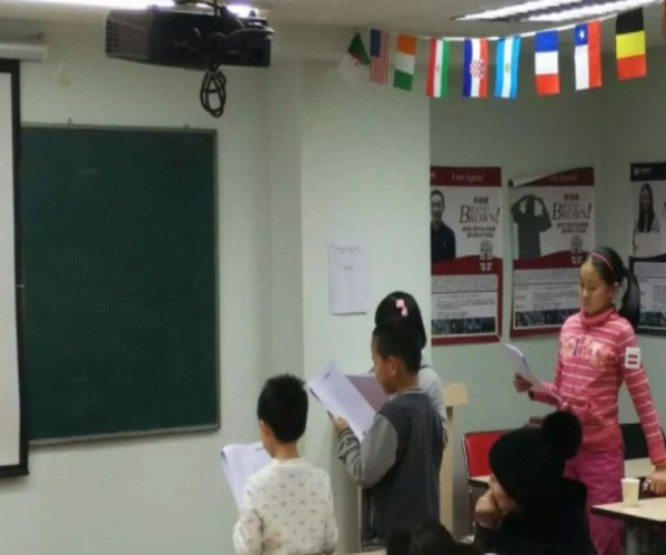 裤兜语文加盟门店