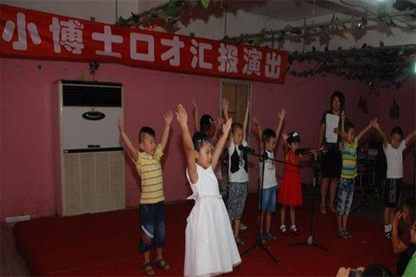 小博士少儿口才加盟费多少？
