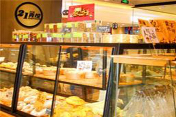 日光21克拉加盟费