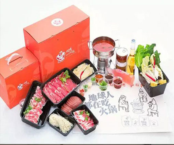 地球公社加盟门店