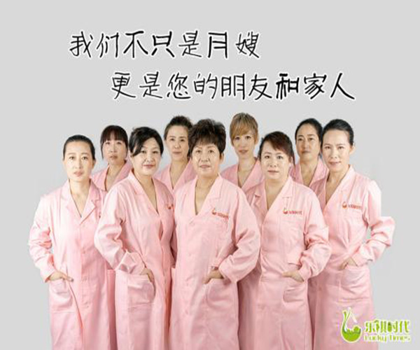 乐祺时代加盟门店