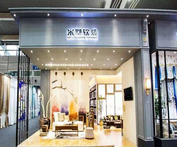 米墅软装加盟
