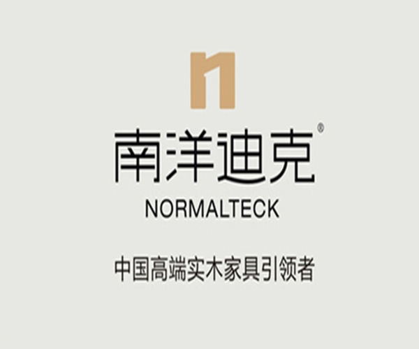 南洋迪克家具加盟