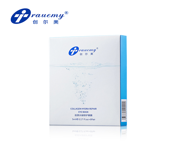 创尔美面膜加盟费