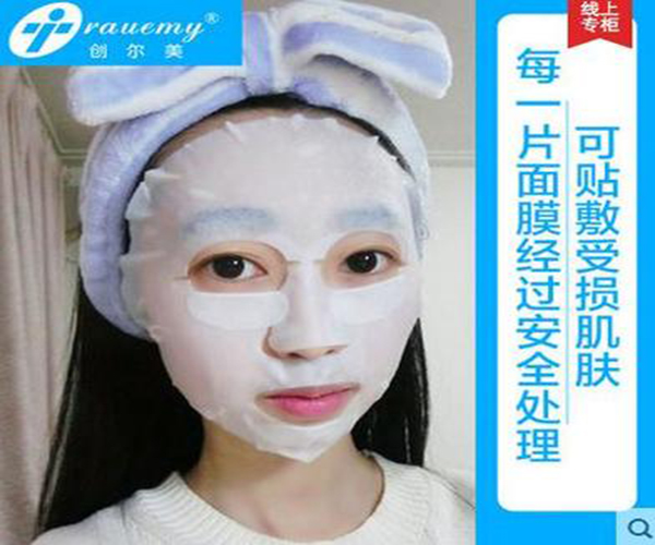 创尔美面膜加盟费