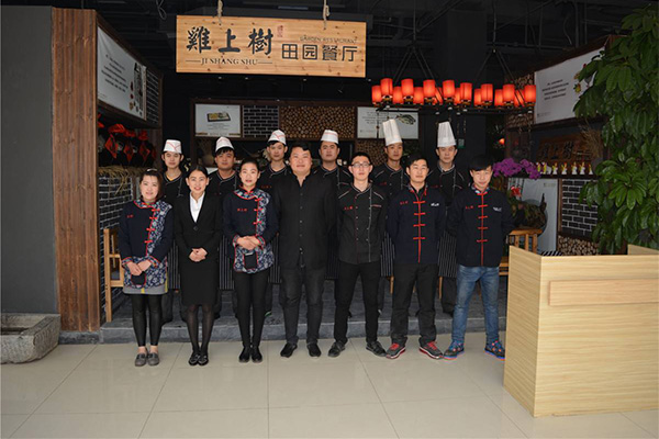 鸡上树加盟门店