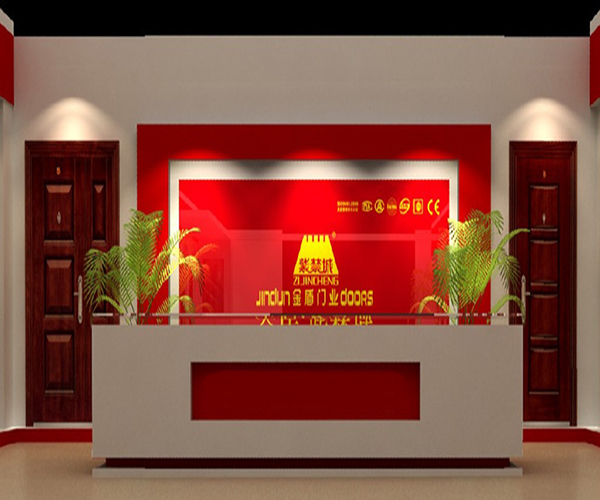 金盾门业加盟门店