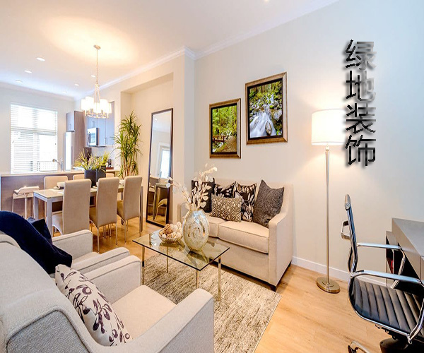 绿地装饰加盟门店