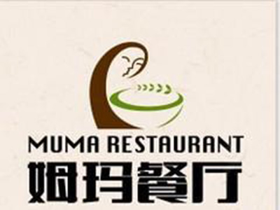姆玛餐厅加盟费