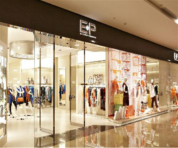 EP雅莹加盟门店