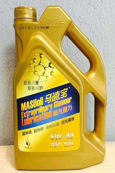 马速宝加盟门店