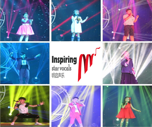 明启声乐加盟门店