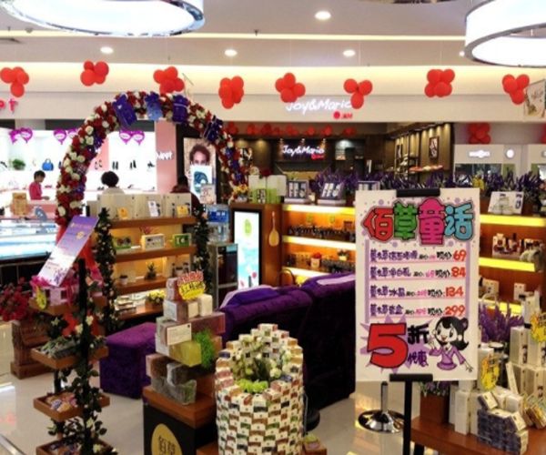 佰草童话加盟门店