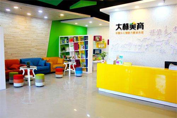 大林美育加盟门店
